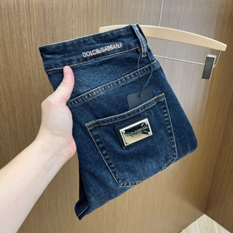 Unclassified Brand Jeans